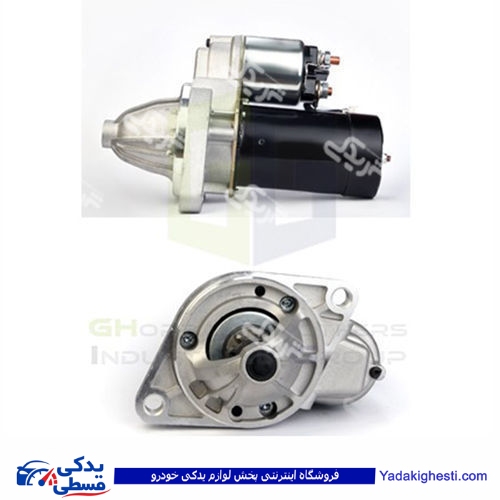 استارت کامل پیکان استام صنعت عظام 3147012