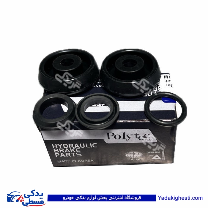 پژو لوازم سیلندر چرخ عقب سمند POLYTEC 43099 ( عمده )