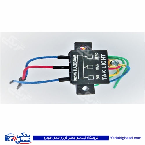 پراید جعبه فیوز داخل موتور کامل با سیم طاهری 9000601018
