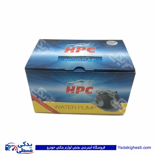 پژو واترپمپ 405 اچ پی سی HPC 701 ( واتر پمپ )