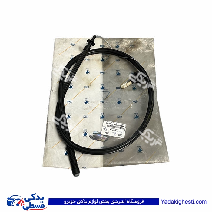 پژو سیم گاز405 مدل 2000 مهار 9000157021