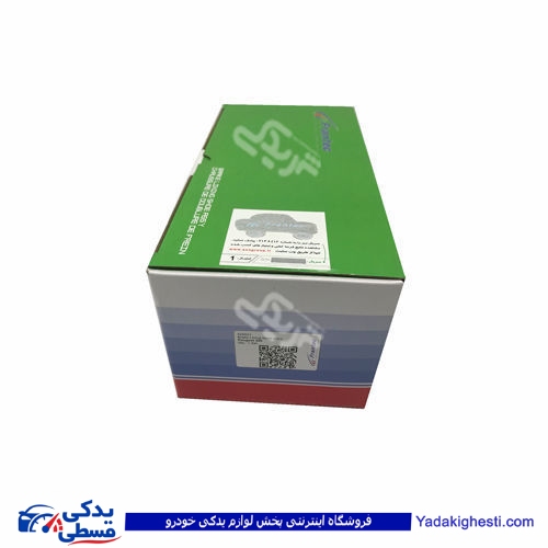 پژو لنت عقب و کفشکی 405 فرانتک FRANTEC 425521