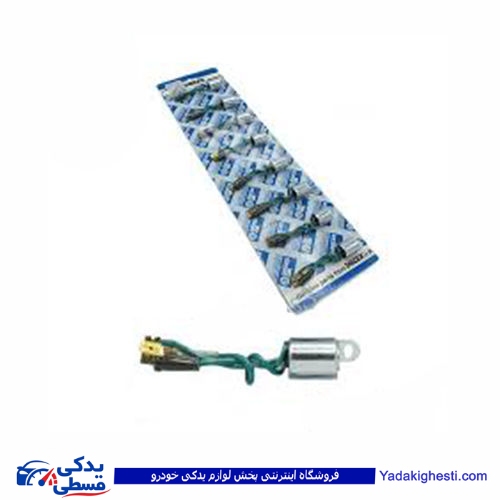 فیوز دلکو پیکانی دلیتکس 9000251049