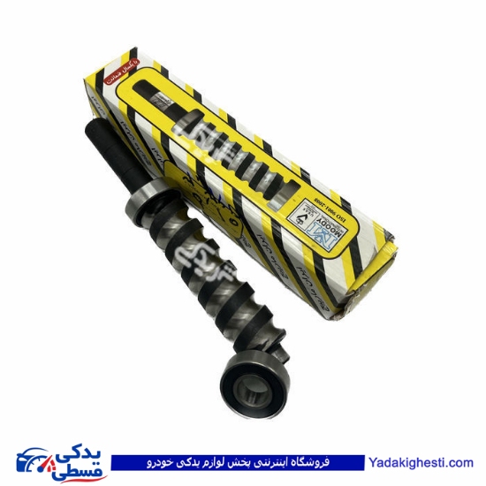 مارپیچ سری تک پیکان ایران مارپیچ 9000563002
