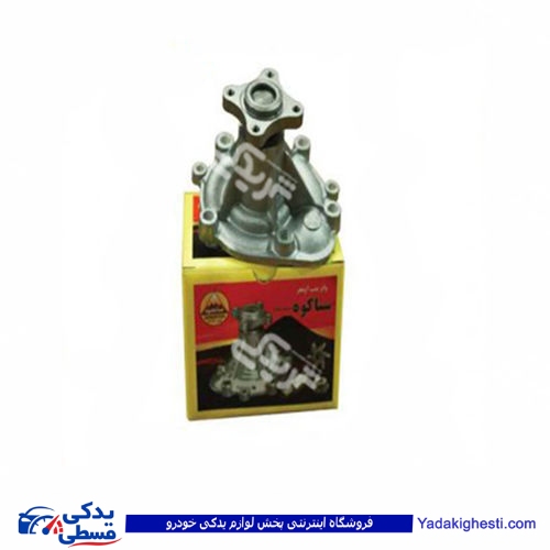 واترپمپ پیکان و آریسان سه کوه 9000914004 ( واتر پمپ )