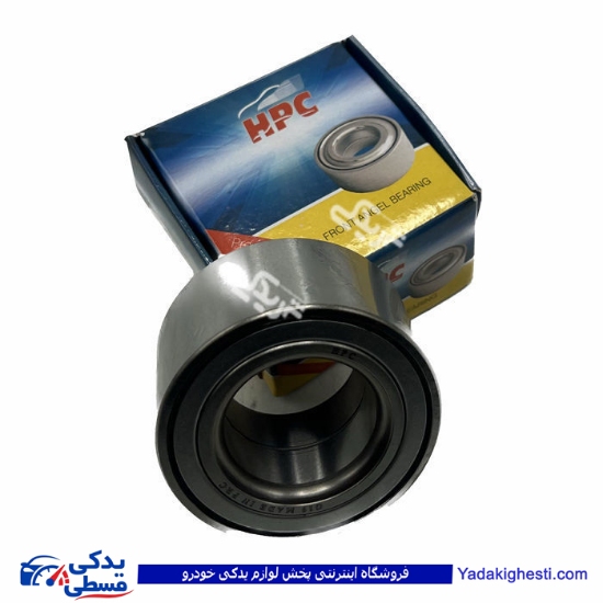 پراید بلبرینگ چرخ جلو جدید و (دوردیفه) اچ پی سی HPC PRWB540 ( عمده )
