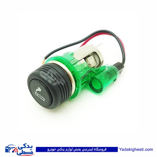 فندک پیکان کامل چراغدار 9000601072