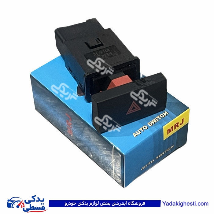 شاسی کلید فلاشر پراید 9000570337