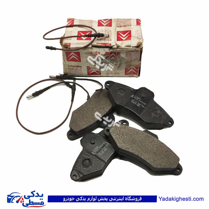 زانتیا لنت چرخ جلو GOLD 90008211055
