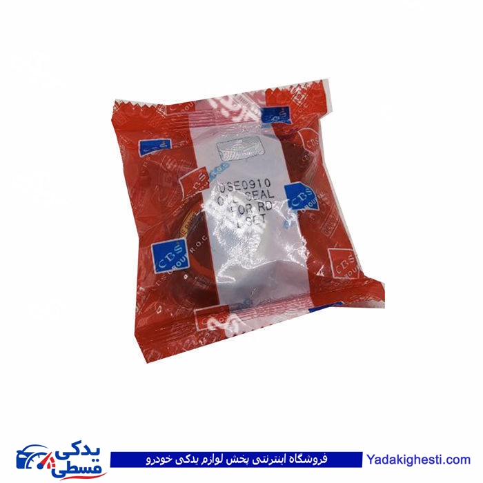 پژو کاسه نمد جعبه فرمان آردی RD CBS دستی 910