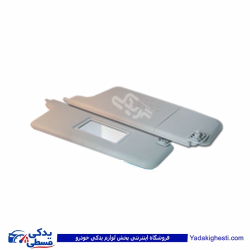 پژو آفتابگیر 405 دستی طوسی چپ و راست 9000301459