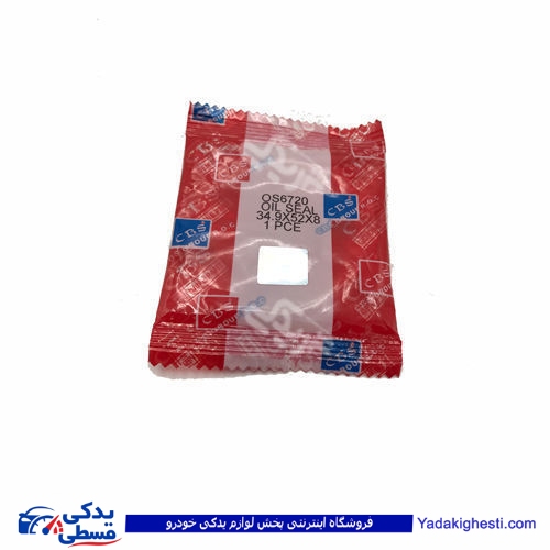 کاسه نمد عقب گیربکس شیش 6 دنده CBS پیکان 6720