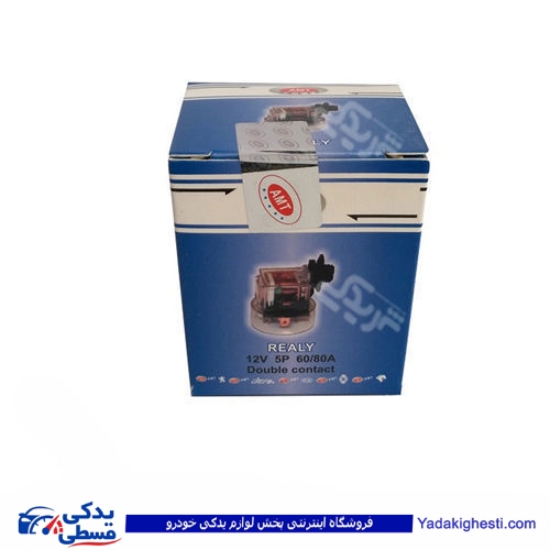 پژو رله فن کلاهکدار شیشه ای 405 AMT 9000251114