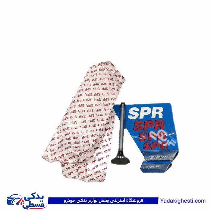 پراید سوپاپ موتور SPR 300030200
