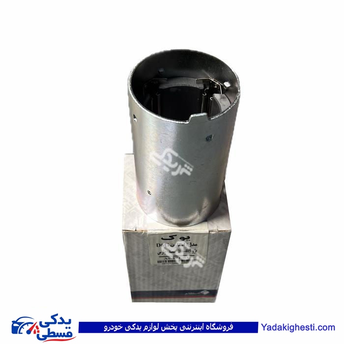 پژو بالشتک استارت 405 و 206 آهنربایی با پوسته عظام Yok -3149006