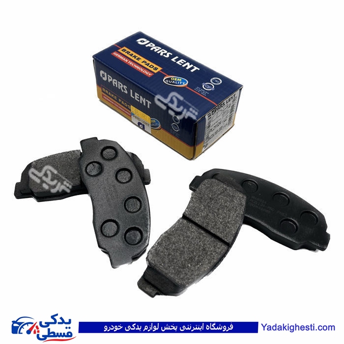 مزدا لنت جلو 9000821069