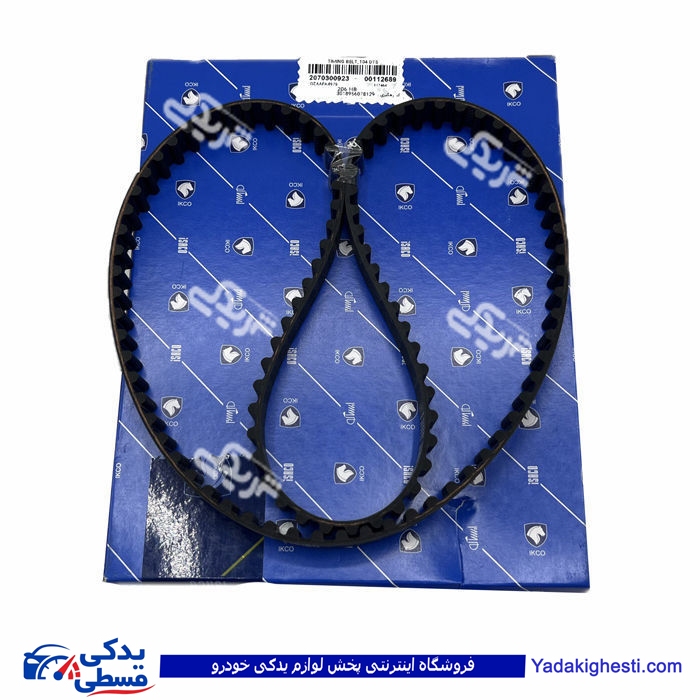 پژو تسمه تایم 206 تیپ 2 104 دندانه ایساکو رایکالتون 2070300924 ( عمده )