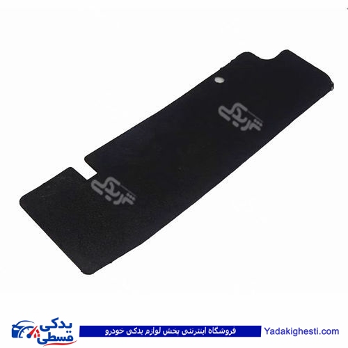 پراید لواشکی گل پخش کن سپر 9000570407