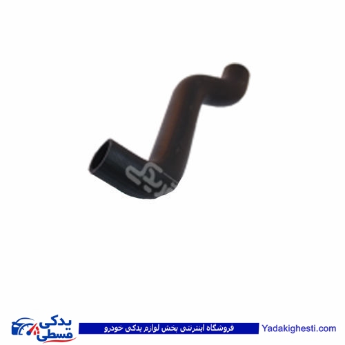 شیلنگ رادیات آردی RD بالا مدل قدیم کاربرات شیلنگ پولاسا 9000871114