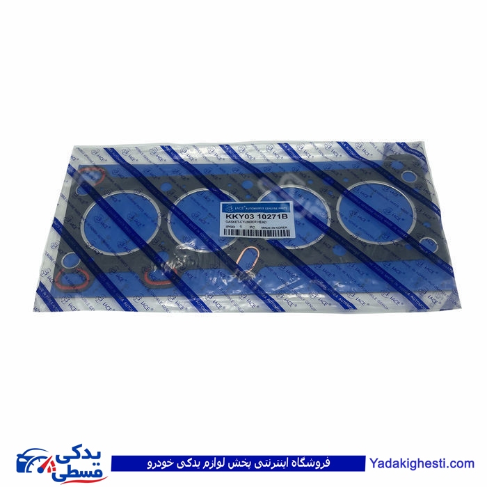 پراید واشر سرسیلندر IACE اصلی 9000572009