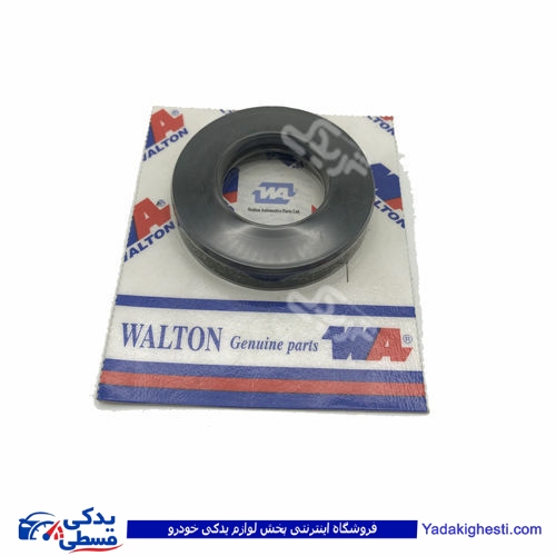 کاسه نمد عقب گیربکس پیکان والتون WALTON 9000205011