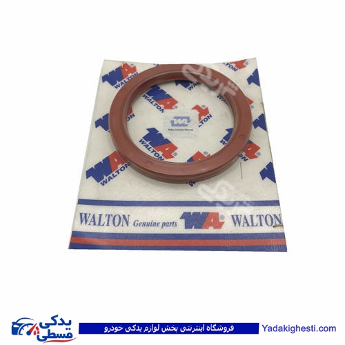 کاسه نمد عقب میل لنگ پیکان والتون WALTON 9000205012