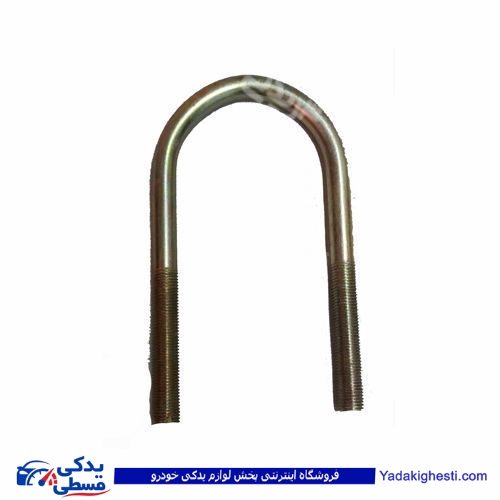کرپی فنر وانتی پیکان 9000941068