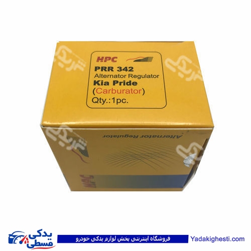 پراید آفتامات دینام ذغال دار کاربرات اچ پی سی HPC 342 ( عمده )