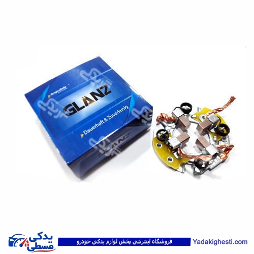 پراید جاذغالی استارت طرح فابریک GLANZ-رایو RAYO BSH75