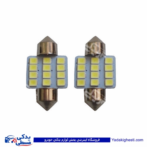 پراید لامپ فشنگی سقفی SMD 9000601029