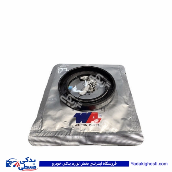 پژو کاسه نمد قیفی گیربکس 405 ایساکو 0170500718
