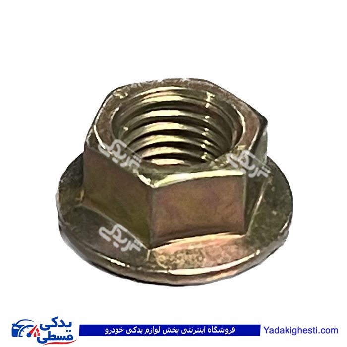 پراید مهره کمک 9000570429