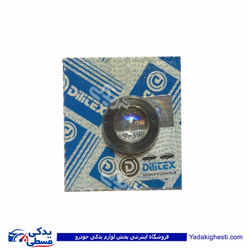 اورینگ فیاتی دلتکس 12 عددی پیکان 199398 ( عمده )