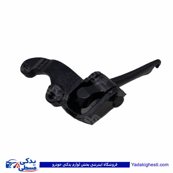 اهرم دو شاخه کلاچ آردی RD مدل انژکتور 9000164001 ( عمده )