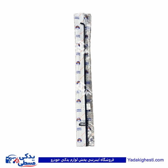 پژو میل ترمز دستی آردی RD تکی پویا کار 9000717022 ( عمده )