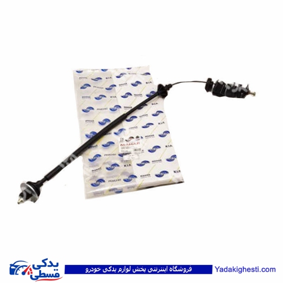 زانتیا سیم کلاچ مهار