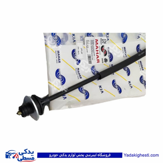 زانتیا سیم کلاچ مهار