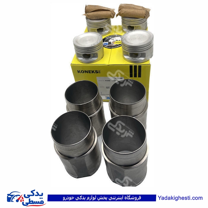 پژو پیستون موتور با بوش 1800 405 KONEKS 9000560006