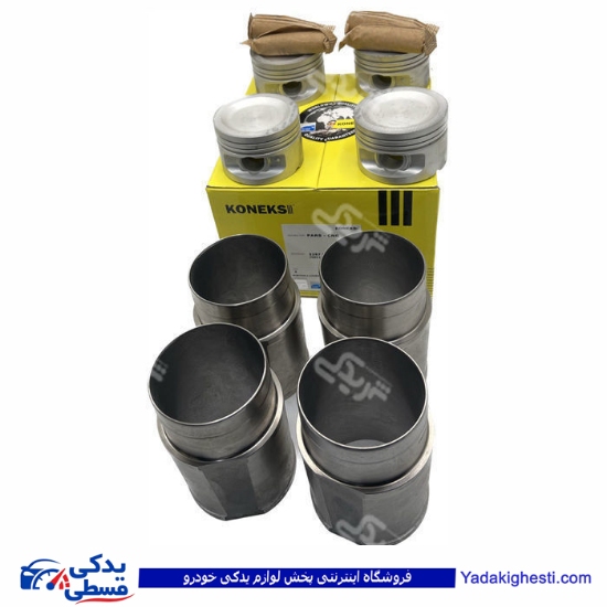 پژو پیستون موتور با بوش 1800 405 KONEKS 9000560006