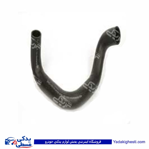 نیسان شیلنگ رادیات پائین پولاسا 9000871130