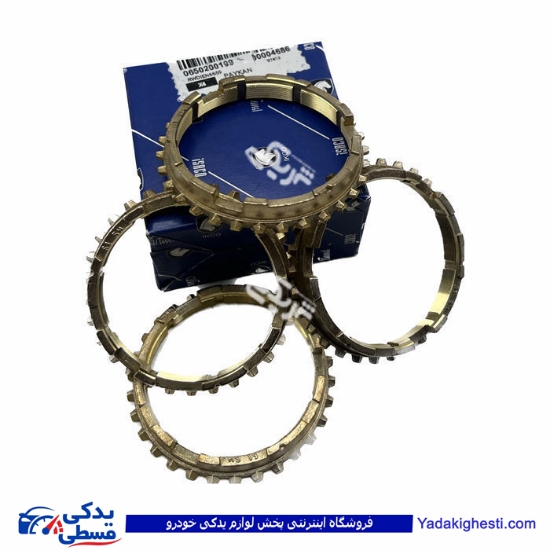 دنده برنجی پیکان ایساکو عددی 650200199