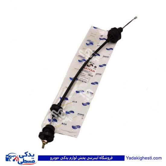 پژو سیم کلاچ 206 تیپ 2 ریگلاژی مهار 201112