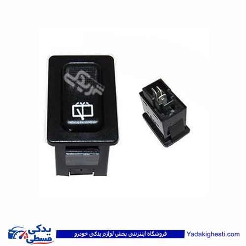 کلید آبپاش پیکانی 9000301429