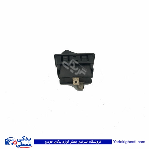 کلید آبپاش پیکانی 9000301429