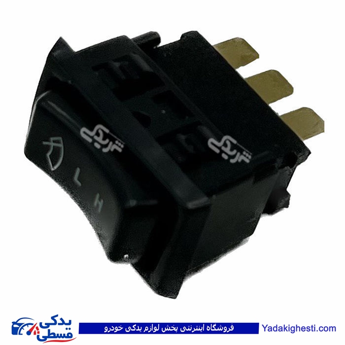 کلید بخاری پیکانی 9000301430