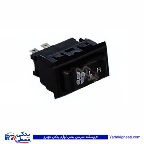 کلید بخاری پیکانی 9000301430