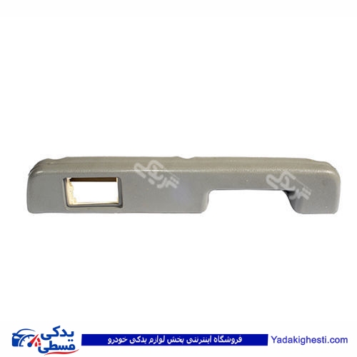 پراید دستگیره مچی جلو چپ دینا پارت 1505042