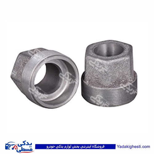 مهره کمک چدنی پیکان شیفتن 7975