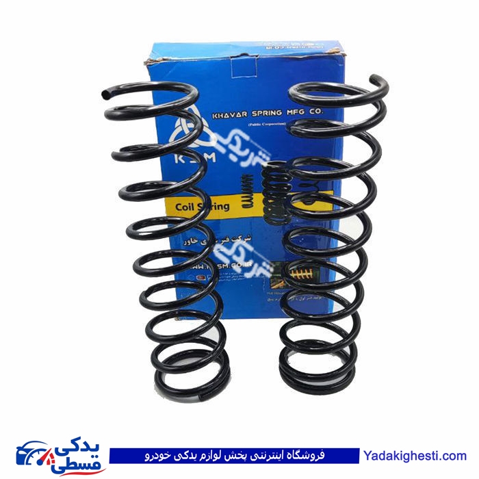 پراید فنرلول جلو خاور 9000873002