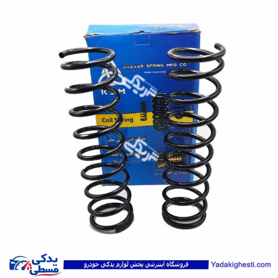 پراید فنرلول جلو خاور 9000873002